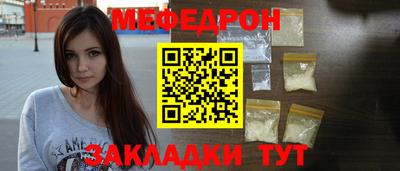 a pvp Бийск
