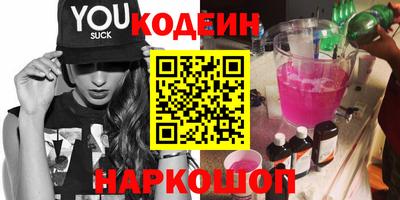 a pvp Бийск
