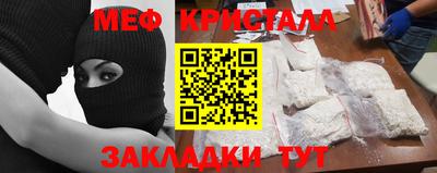 mix Беслан