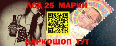 альфа пвп Берёзовский