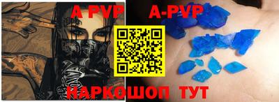 mix Беслан