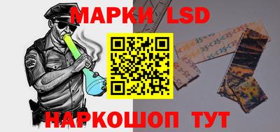 a pvp Бийск