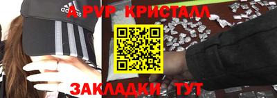 mix Беслан