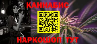 a pvp Бийск