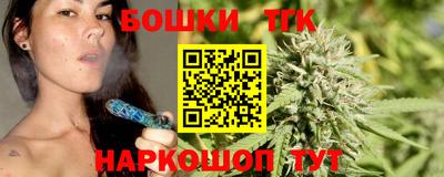 a pvp Бийск