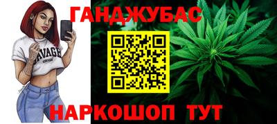 альфа пвп Берёзовский