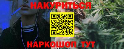 альфа пвп Берёзовский
