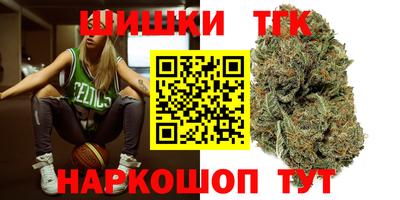 альфа пвп Берёзовский
