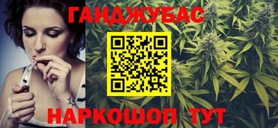 a pvp Бийск
