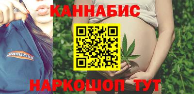 альфа пвп Берёзовский