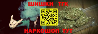 альфа пвп Берёзовский