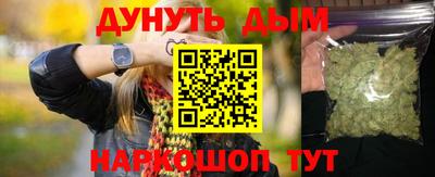 альфа пвп Берёзовский
