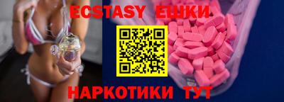 mix Беслан