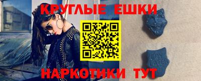 mix Беслан
