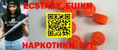 mix Беслан