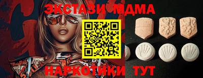 a pvp Бийск