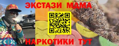 mix Беслан