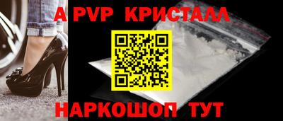 mix Беслан