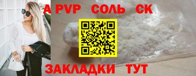 mix Беслан