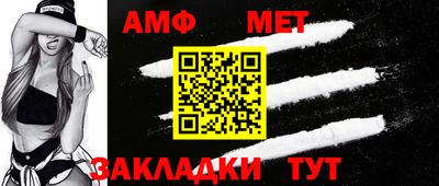 mix Беслан