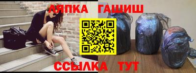 a pvp Бийск