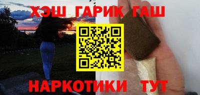 альфа пвп Берёзовский