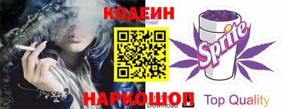 a pvp Бийск