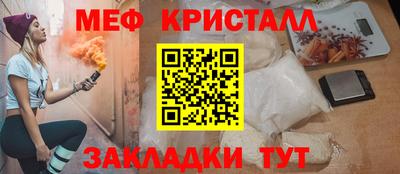 альфа пвп Берёзовский