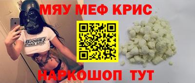 a pvp Бийск